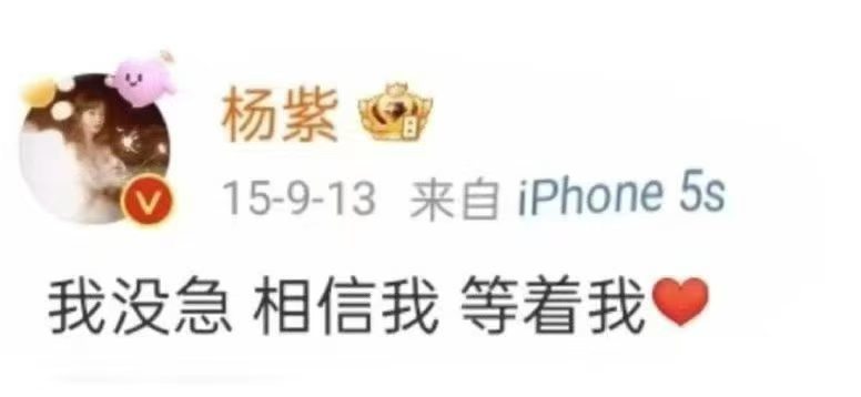 今年让你幸福落泪一次吧 
