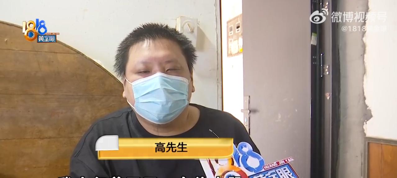 真是个人才！浙江嘉兴一男子在整理旧物时翻出一张泛黄的订货单，这才猛然想起 —— 