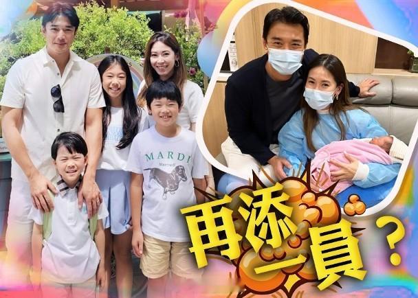 【On.cc】黃祥興疑再做老竇　突晒抱B照：眨下眼就100日藝人黃祥興與太太育有