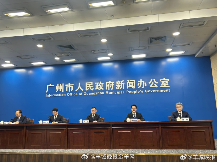 【#广州今年一季度GDP同比增长6%#，增速比去年全年提升2个百分点】2026年