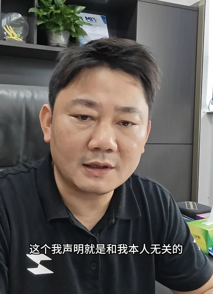 【张雪指控勇敢追梦人严重侵权】张雪发律师函维权 5月24日，张雪机车创始人张雪通
