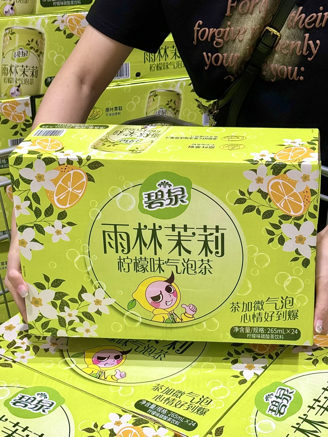山姆夏日饮品 试喝一口后果断端走几箱！！！