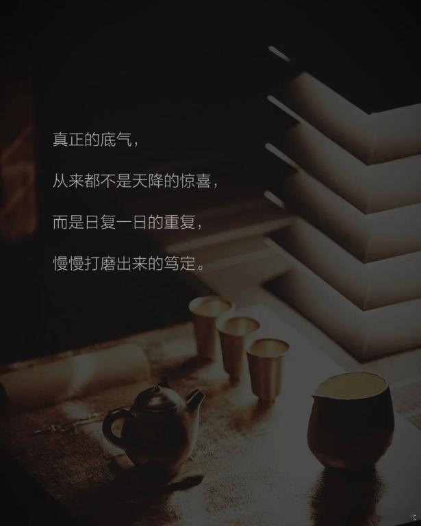 很遗憾兄弟们，昨晚没能带你们再续连虹佳绩！早场3过3，晚场3战全部败笔！黑了就是