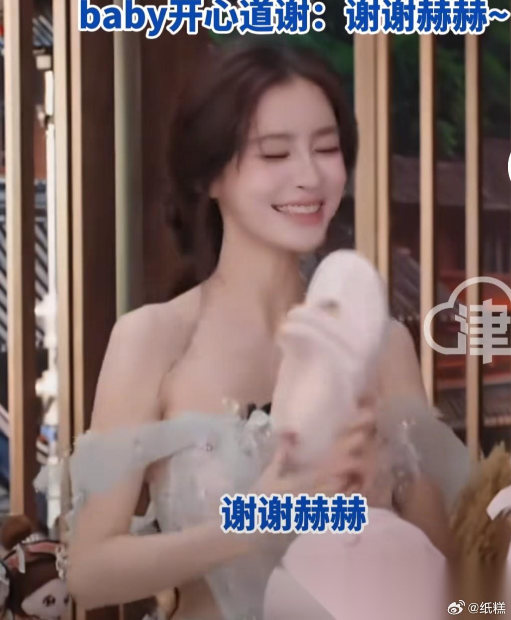 陈赫媳妇张子萱不吃杨颖的醋吗，明明是自己的老公却成为别的女人榜一大哥，这个女人还