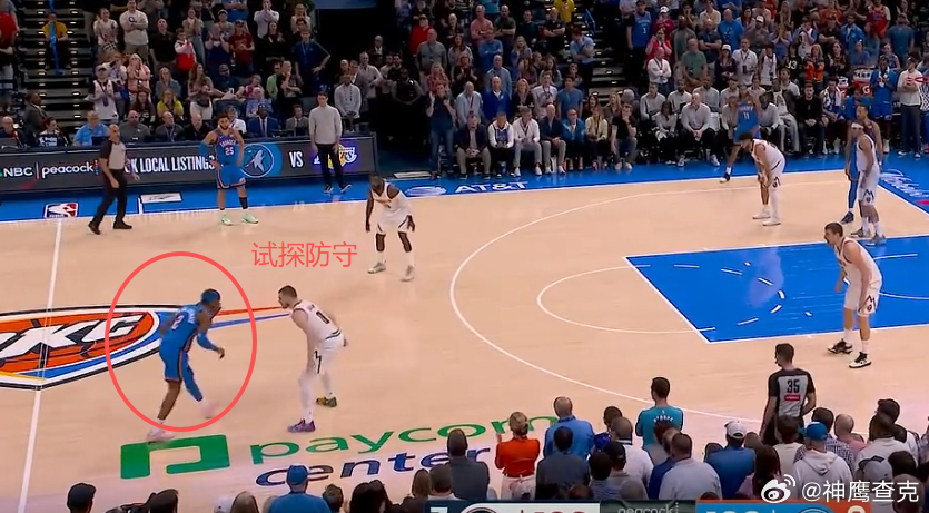 MVP争夺已无悬念？亚历山大35+15+绝杀！超细节解析“致命三分两连击”123