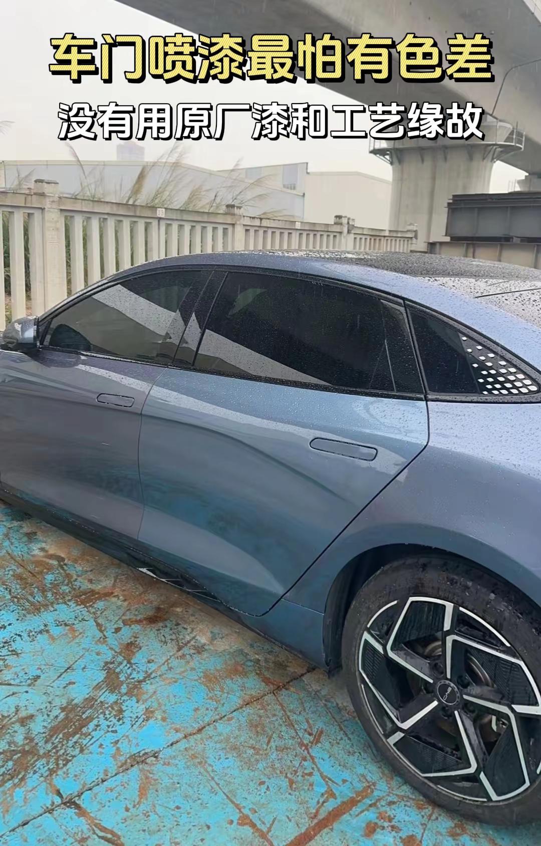 车门喷漆最怕有色差。如何避免有色差，记住这几句口诀：口诀一：选原厂漆是基础口诀二