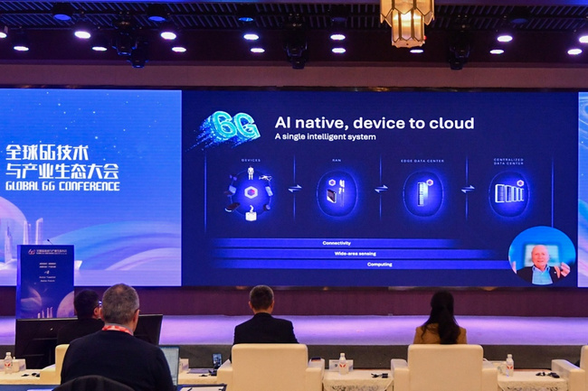 全球6G技术与产业生态大会 | 高通：未来AI将驱动所有交互服务