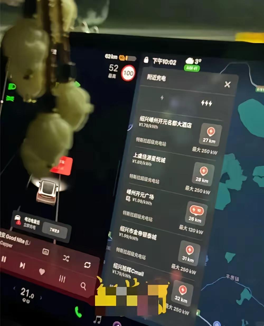 这不亚于故意杀人！上海，女子驾驶新能源车在高速上行驶，车辆显示续航还有72公里，