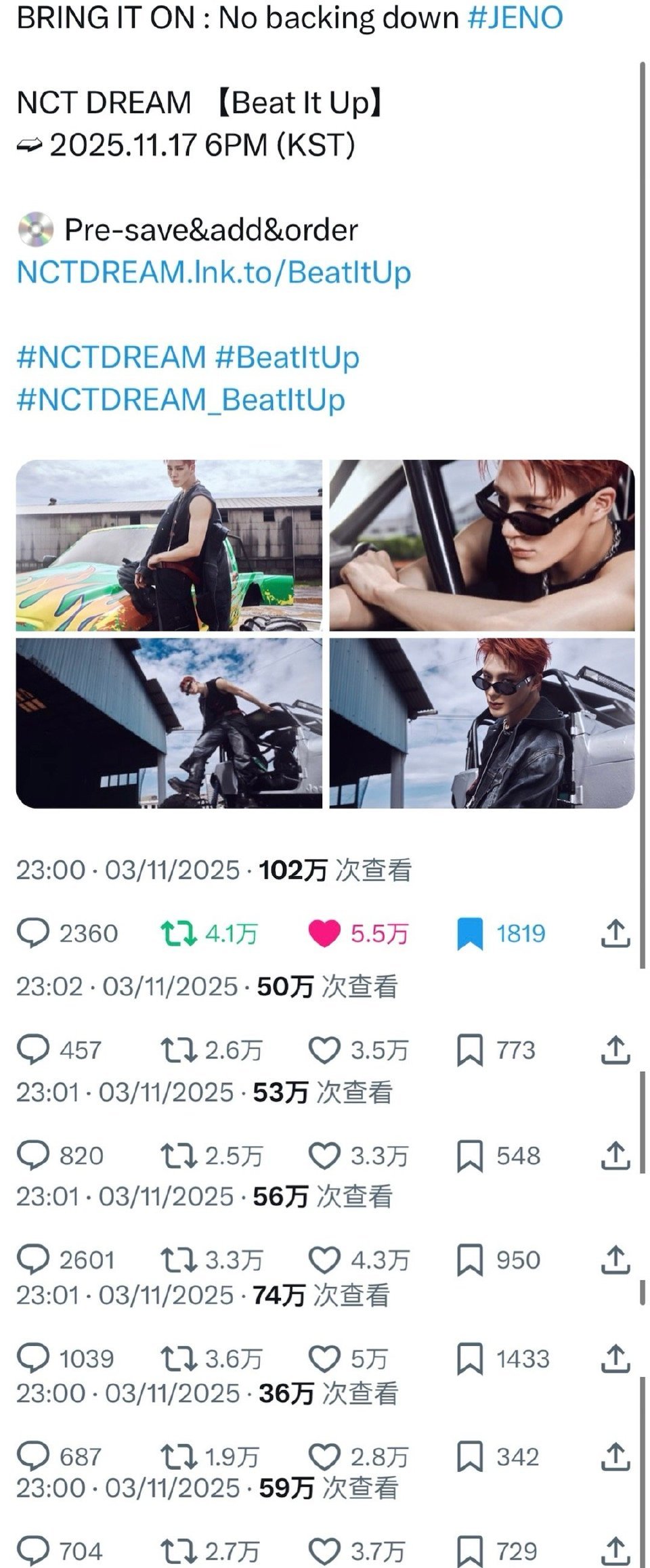 地租李帝努海外人气mini6全两轮预告照📊李帝努皆为第一 ​​​