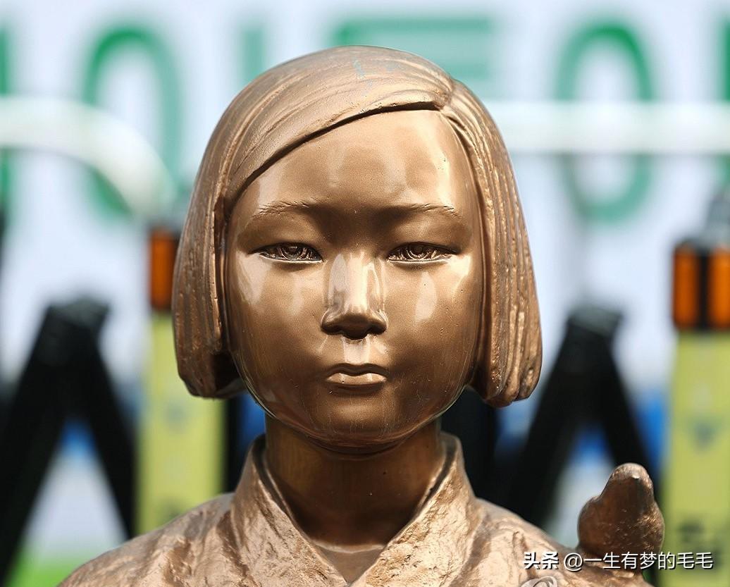 韩国政府对法院作出的向日慰安妇受害者遗属支付日本出资款的调解裁定提出异议，相关司