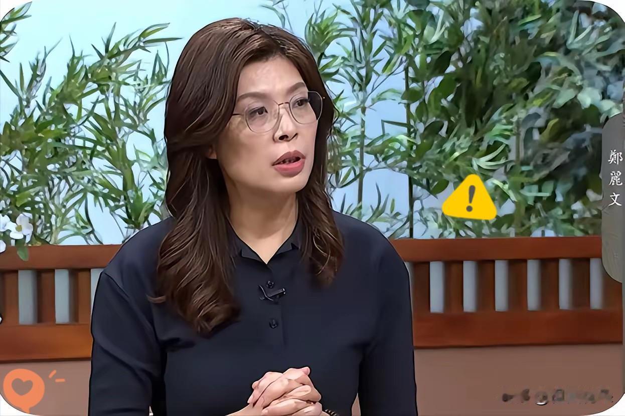 针对“研议两岸和平统一”的提案，国民党正式回应了，结果令人失望！
​昨天，国民党