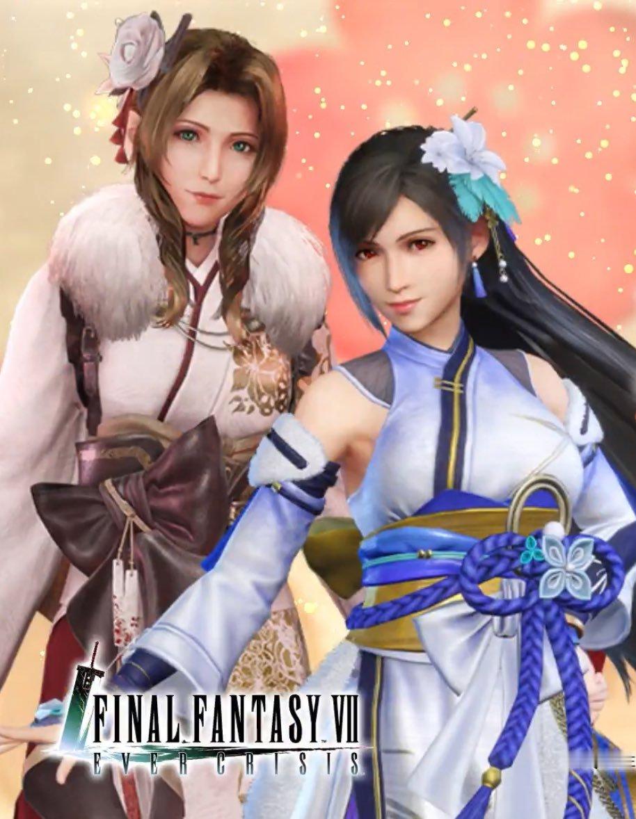 《最终幻想7 Ever Crisis》蒂法&爱丽丝 新年服装 