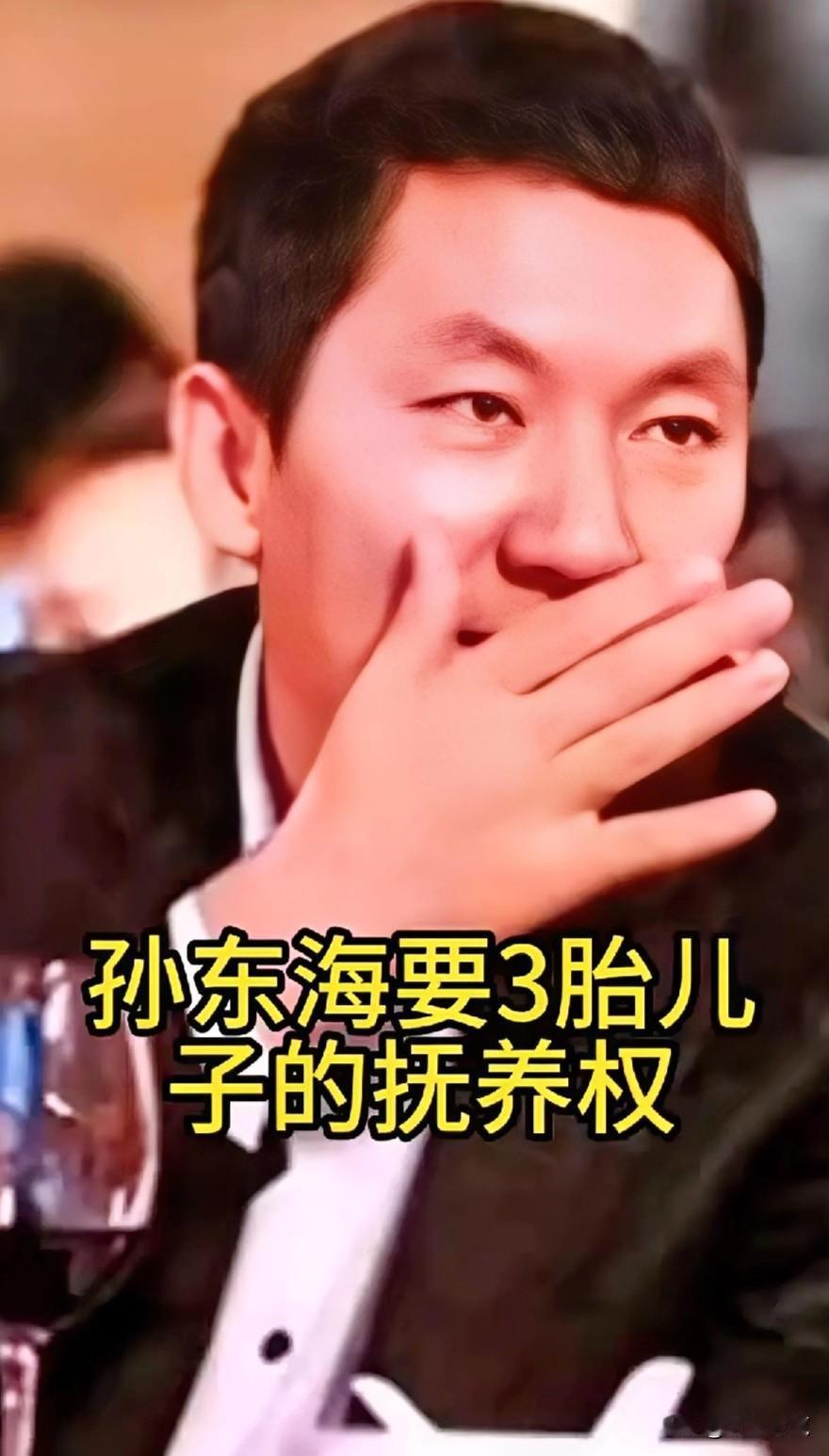#春日生活打卡季#网友爆料，张柏芝争夺抚养权，男方竟是一位狠人，一个女人怎么能斗