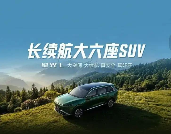 我国六大国有车企：
1、一汽——央企，品牌：红旗、天工；
2、东风——央企，品牌