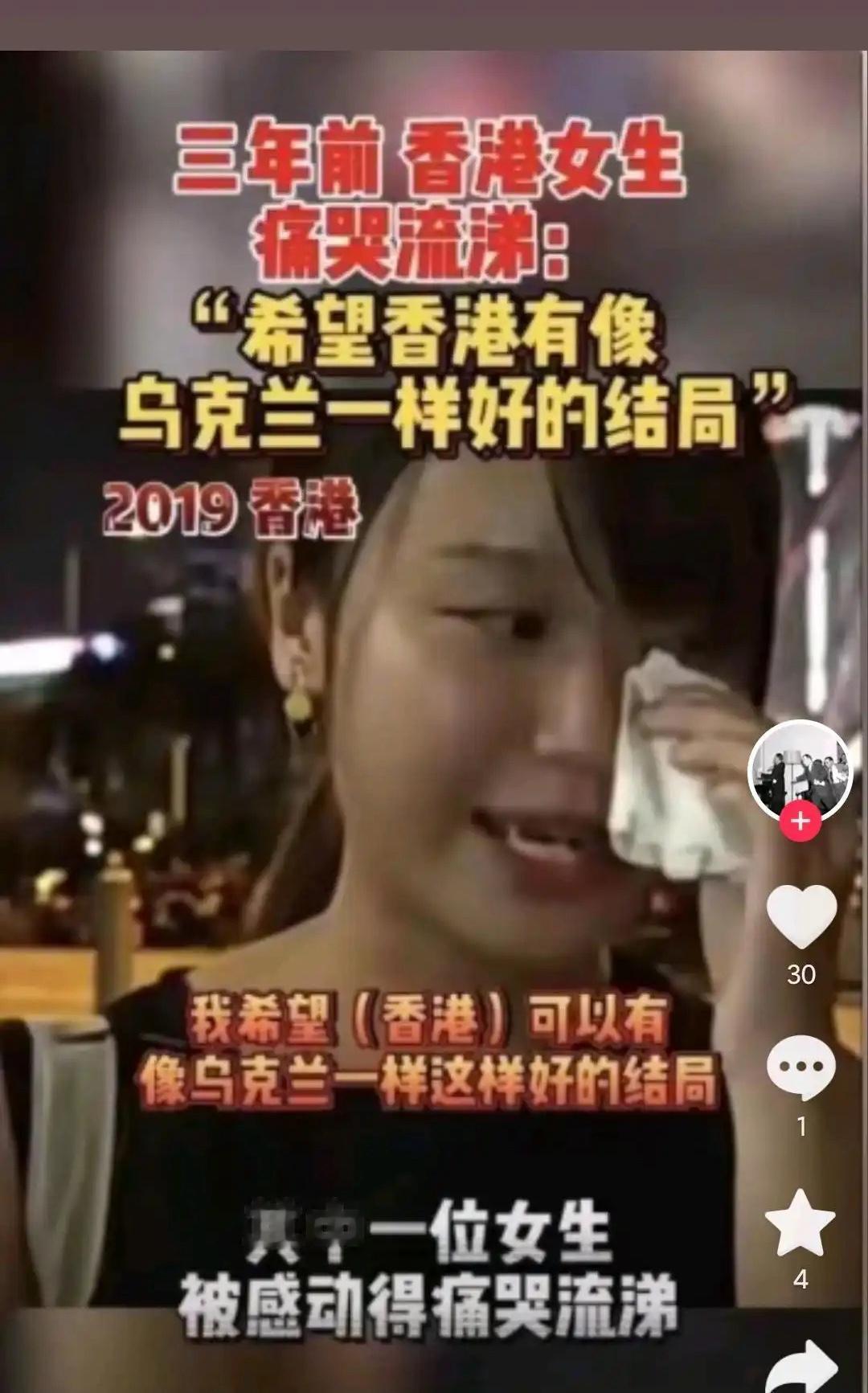 在乌克兰被美俄分食瓜分至此的当下，再次发出这张图，让大家回味一些言论。乌克兰经多