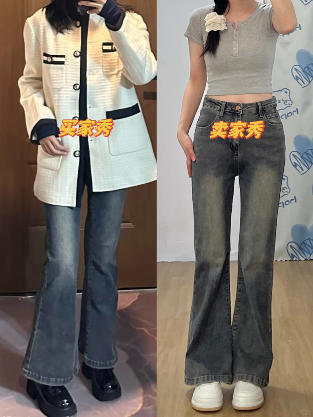 还是没逃过这个买家秀‼️太好看噜😭‼️