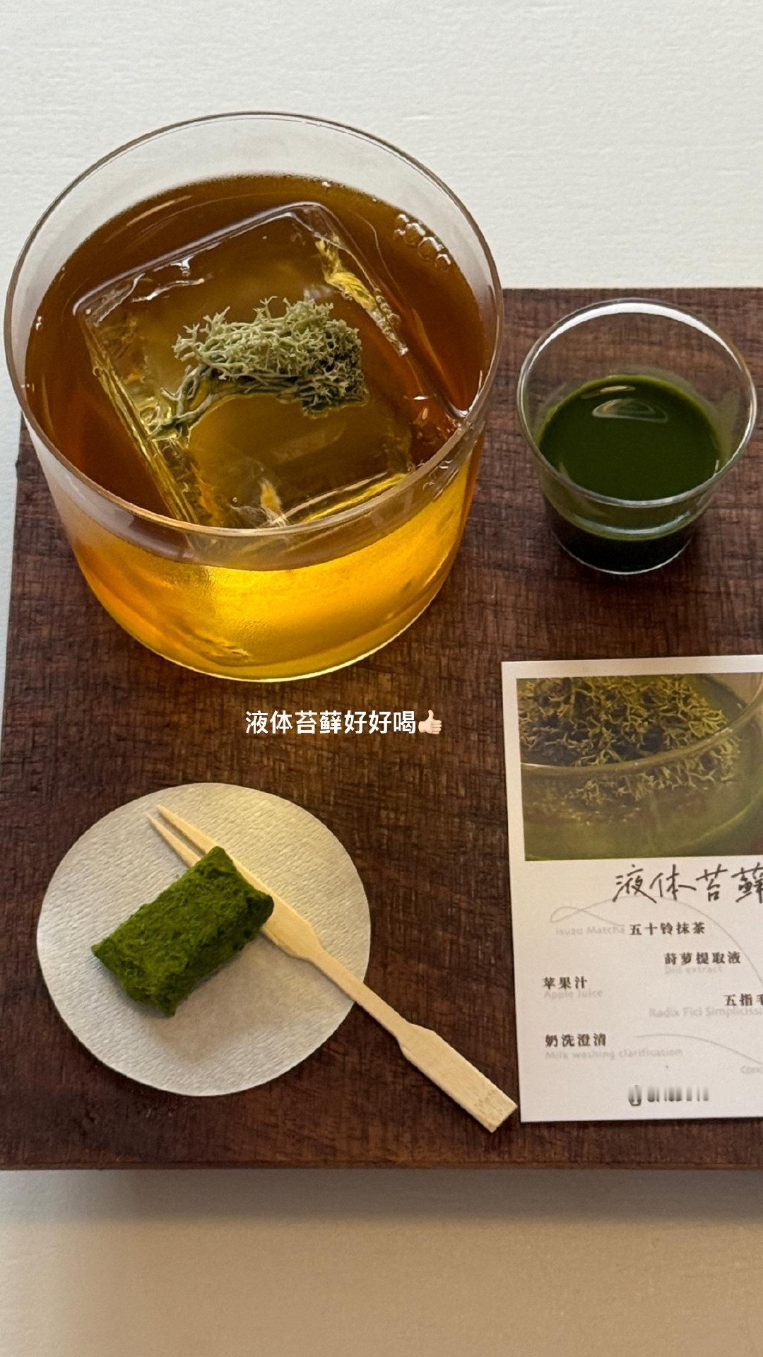 晚安plog 泉州篇吃了个姜母鸭结束完美的闽南之旅好玩好吃！好喜欢！回家喽18张