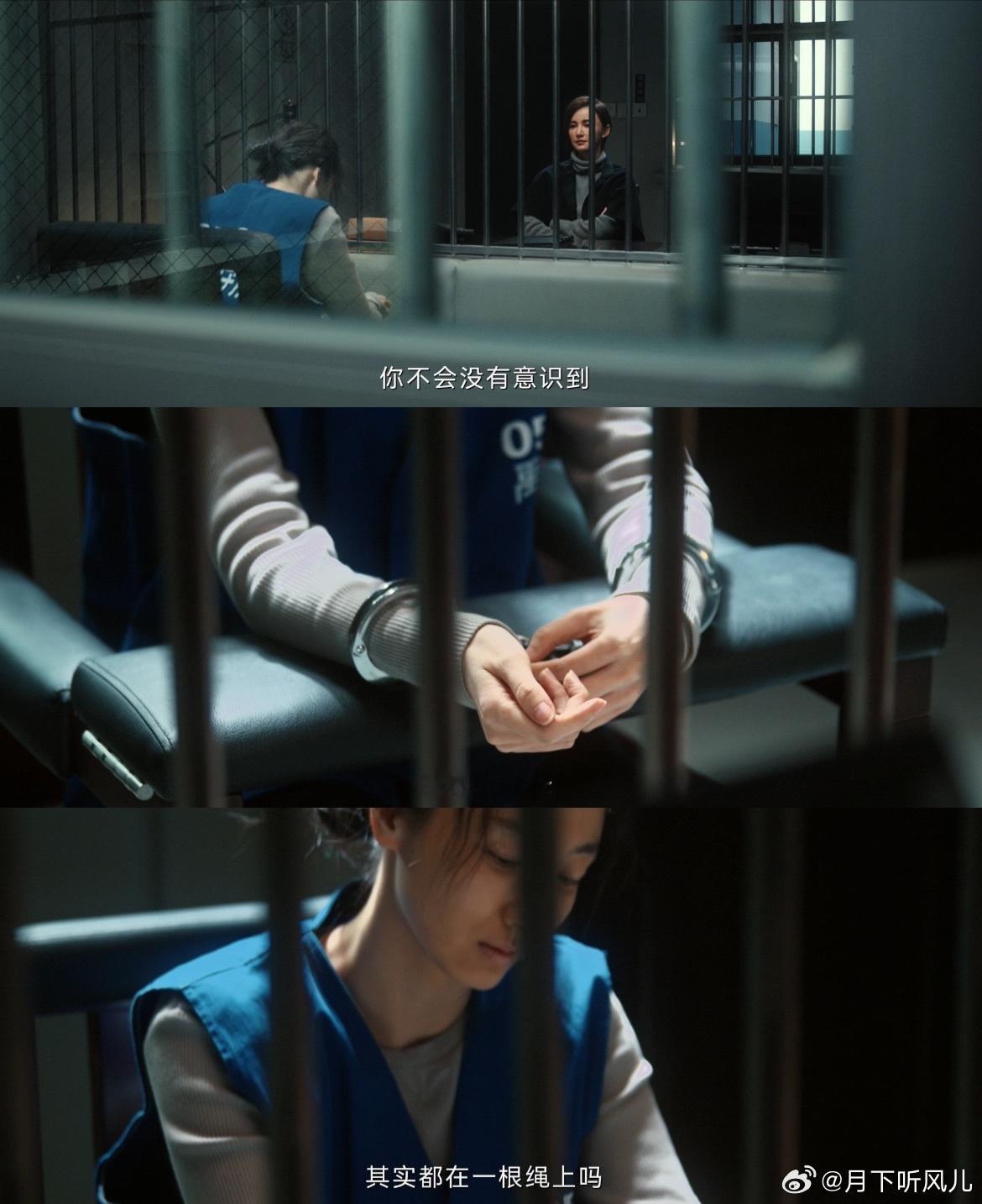 女子监狱里学刑法欲脱罪江婷的案子越来越扑朔迷离。她对正当防卫法条研究颇深，还不相
