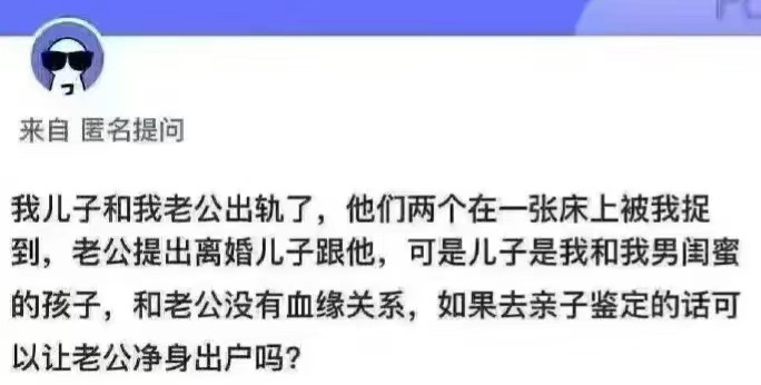 这？什么意思？ ​​​