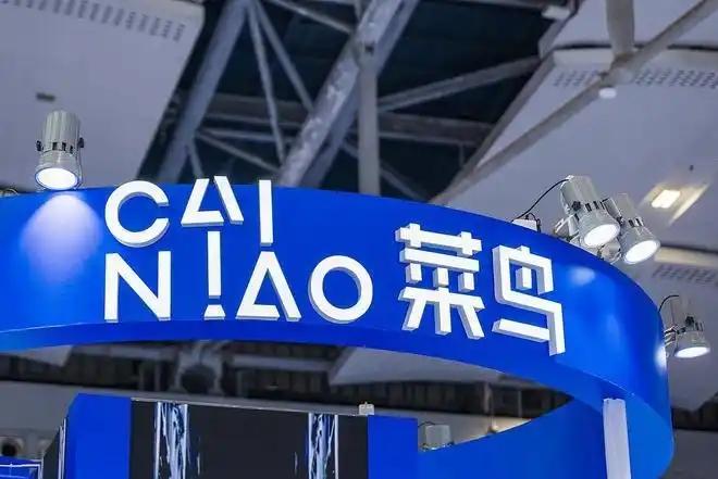 重金投入AI的阿里正持续对旗下业务板块进行调整。

最新，蓝鲸科技记者从多名接近