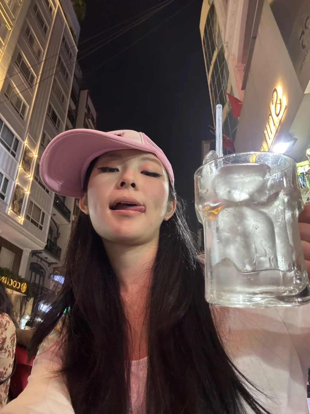 😋