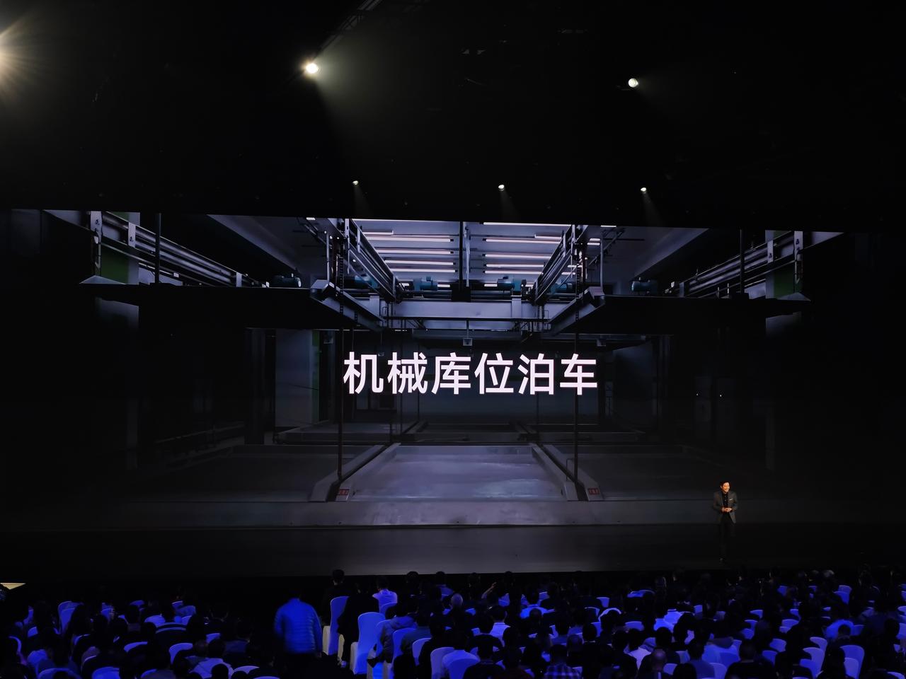 #小米汽车技术发布会# 三个Demo视频一出，全场沸腾。