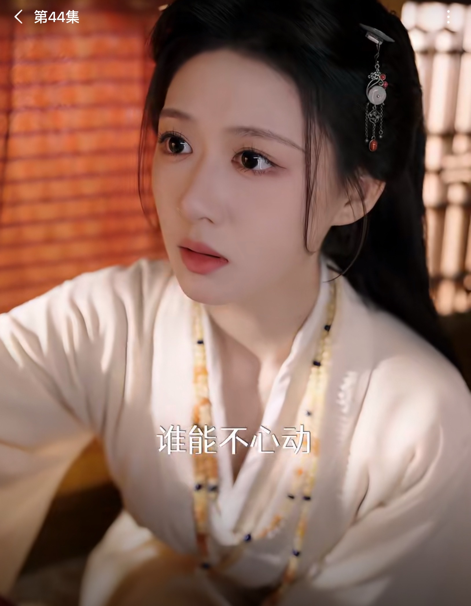 这个女演员特别像经常刷到的ai建模。 