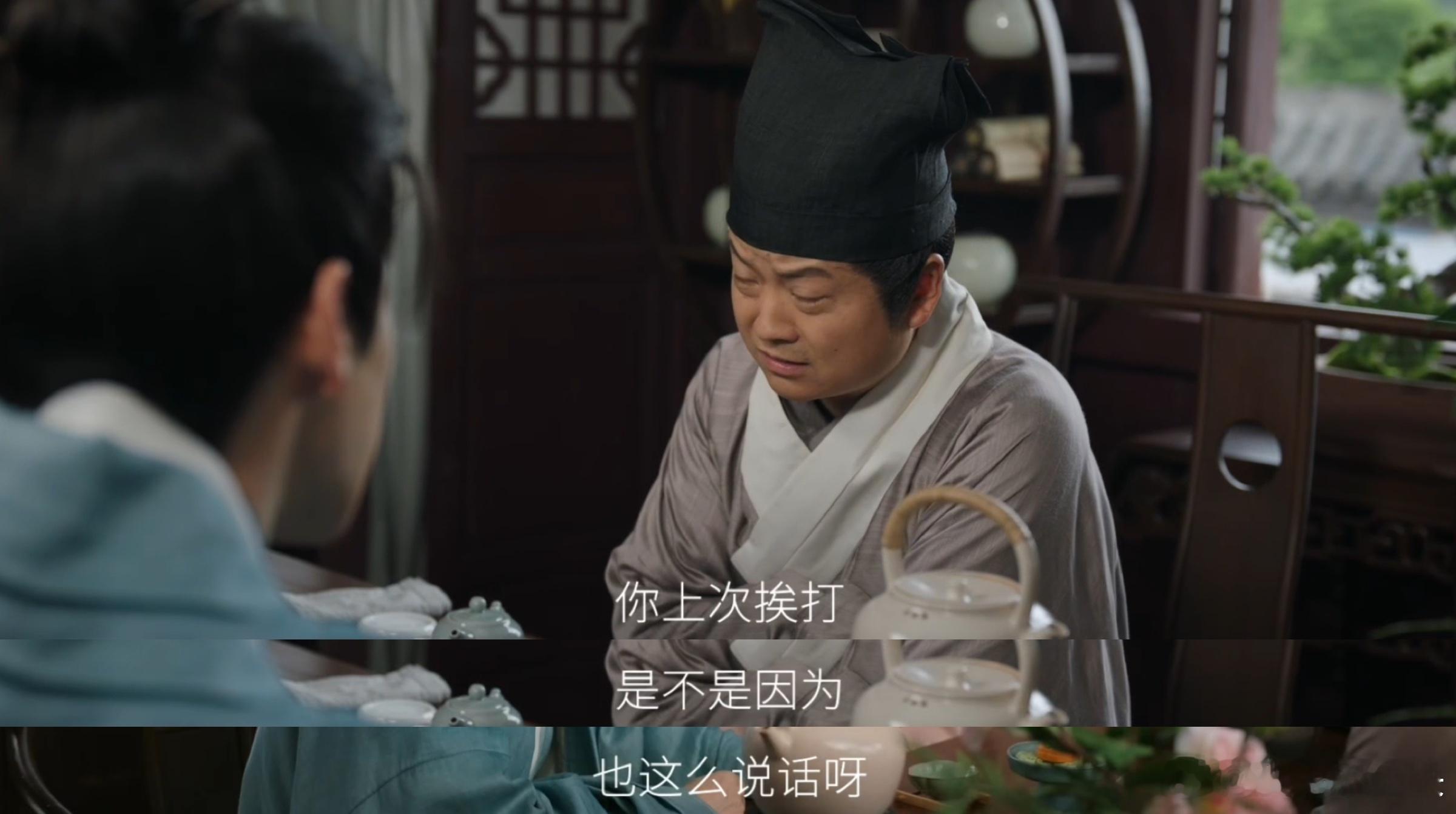 高端的牛马只需要普通的调休方式 阮伶这“双面茶艺大师”把调休玩得明明白白，“错峰