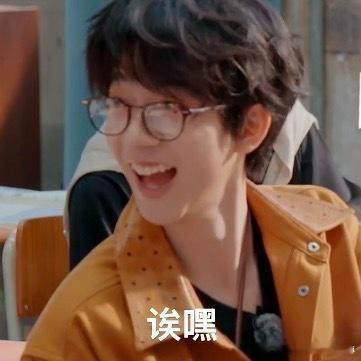 我上学吃东西就贺峻霖这样贺峻霖沉浸式嗦面五十公里桃花坞6 被问到筷子直接随口说成