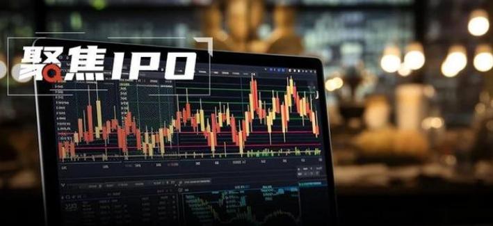IPO要暂停？网络上的热议集中反映在中国的A股出现的各种问题，外部美西方资本虎视