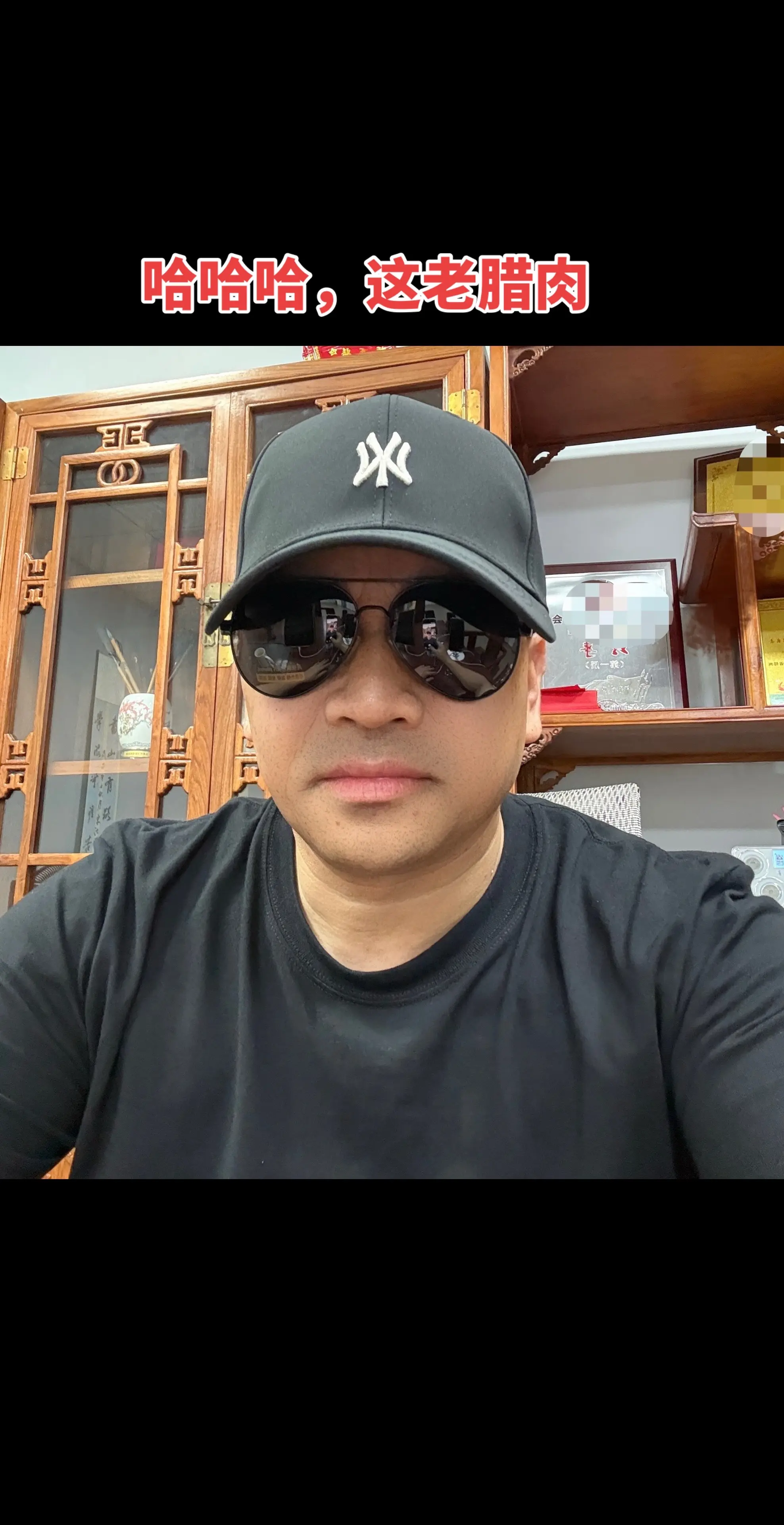 春风若有怜花意，可否许我再少年.【自撰藏头诗】：  曾攀绝壁啸松风， ...