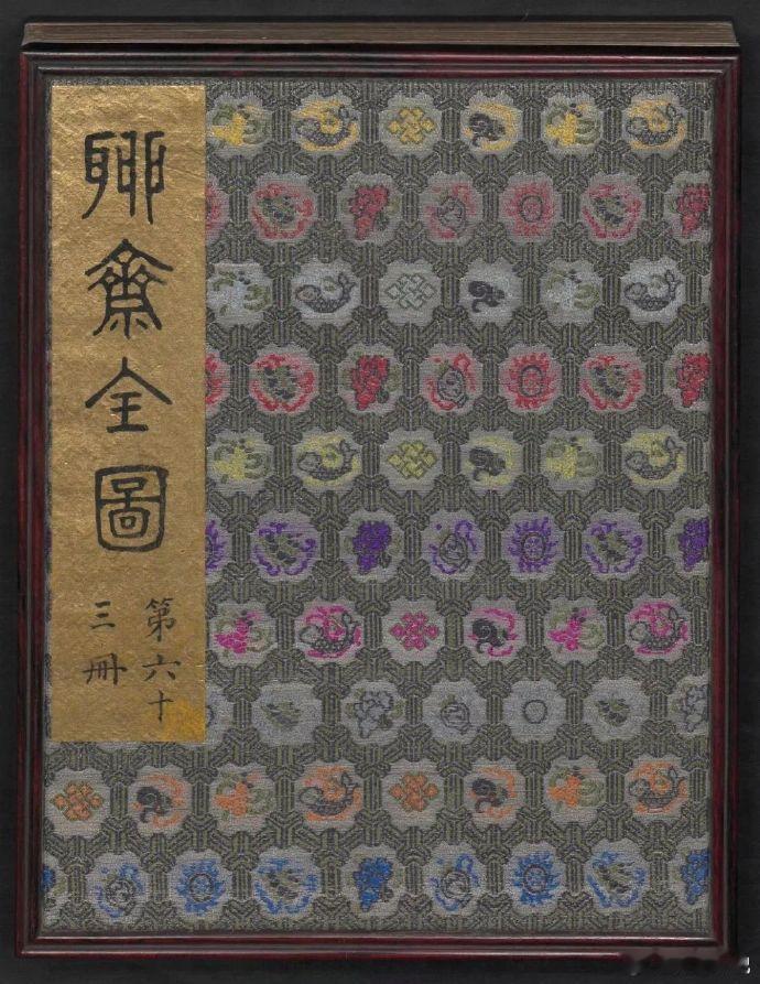 清光绪时期绘本《聊斋全图》，全套共约九十册，散落世界各地。你能看出下面几张，对应