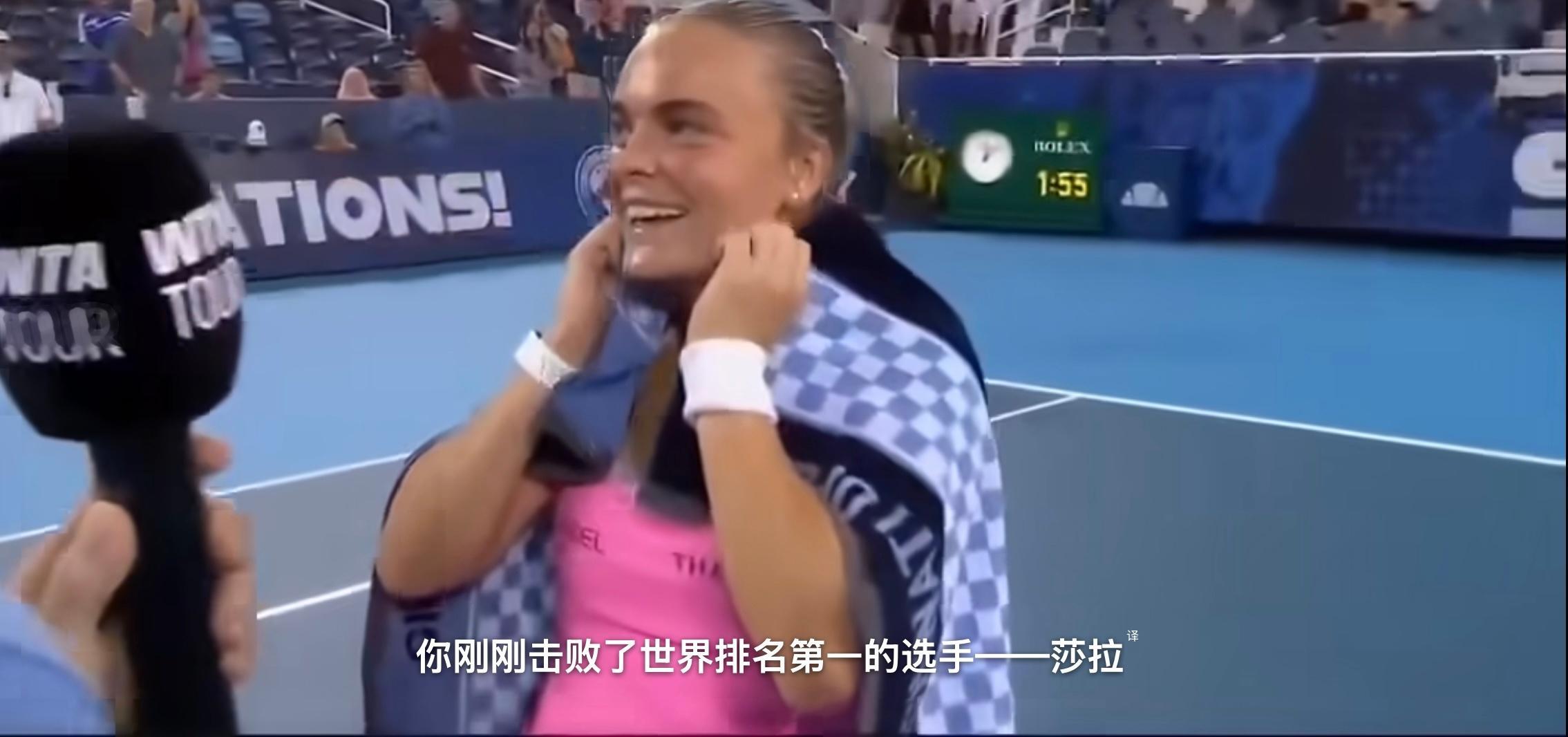贝莱克说战胜世界第一难以置信 20岁，WTA1000八强，生涯首次战胜top10