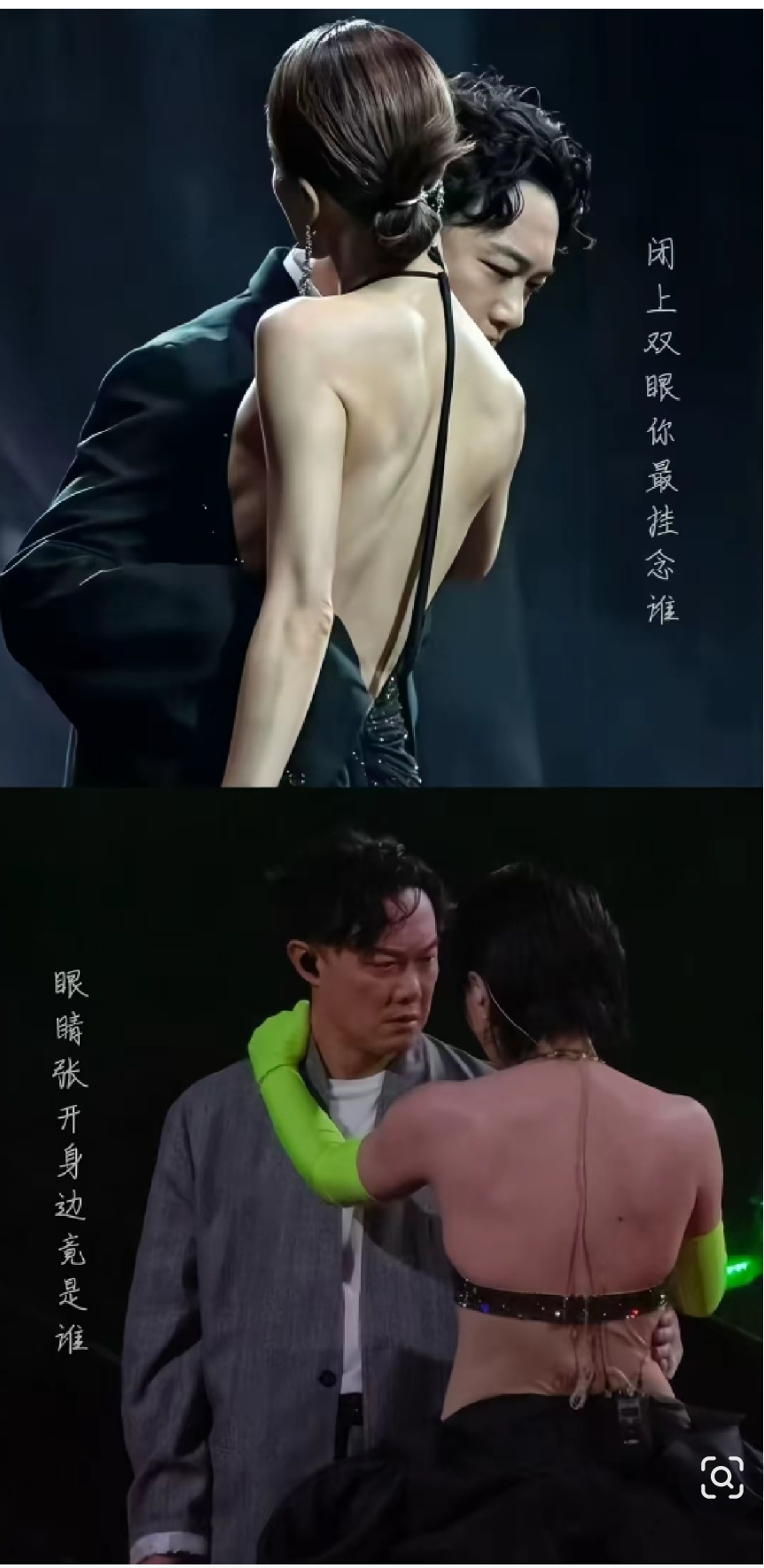 没有对比就没有伤害 
