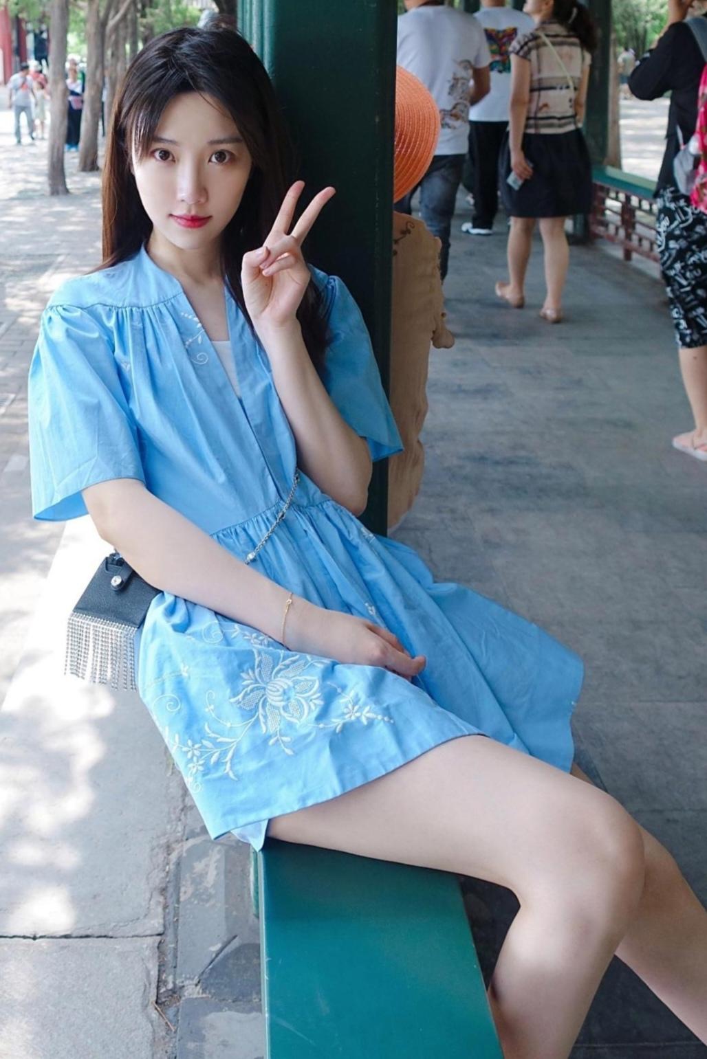 真美