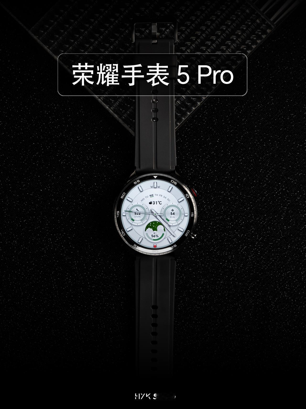 HYK图赏｜荣耀手表5 Pro

这款是“天文家”版本，经典的圆形表盘，表身采用