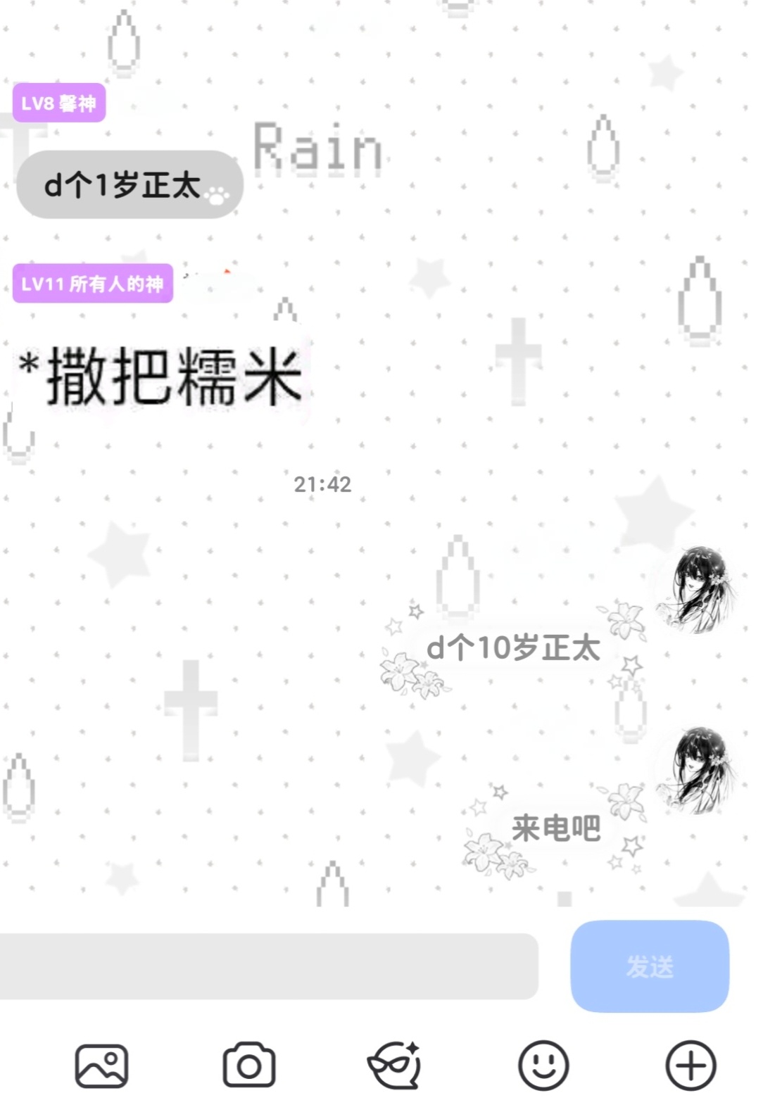 已经属于死猪不怕开水烫了