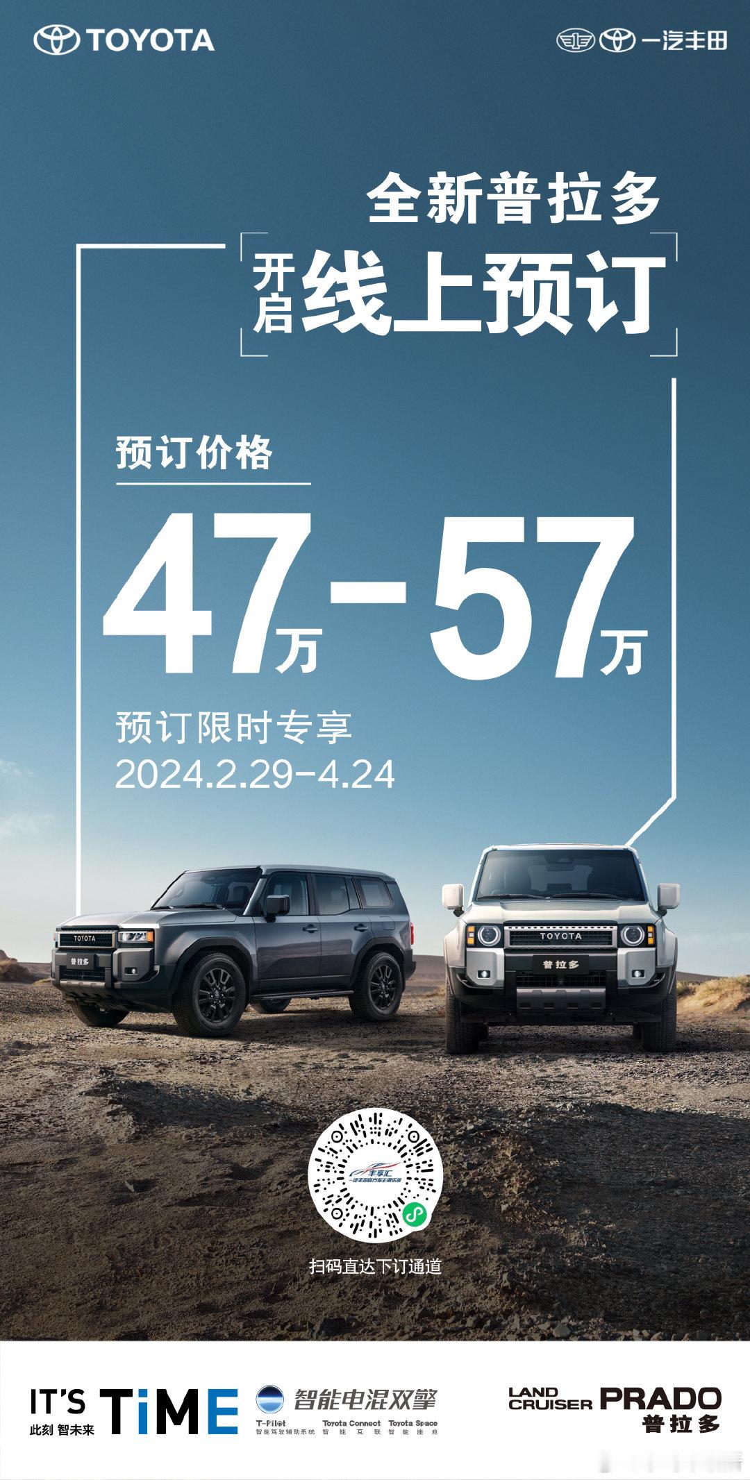 智商鉴定神器。该不会真有人相信坦克几百啥的能把霸道按在地上打吧？该不会真有人相信