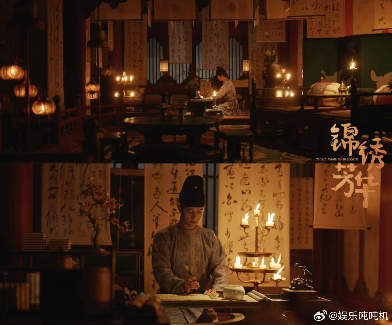 这个芳名远扬怎么又酸又甜的 《锦绣芳华》预告里芳名远扬疯狂撒糖，等了这么久的吻戏