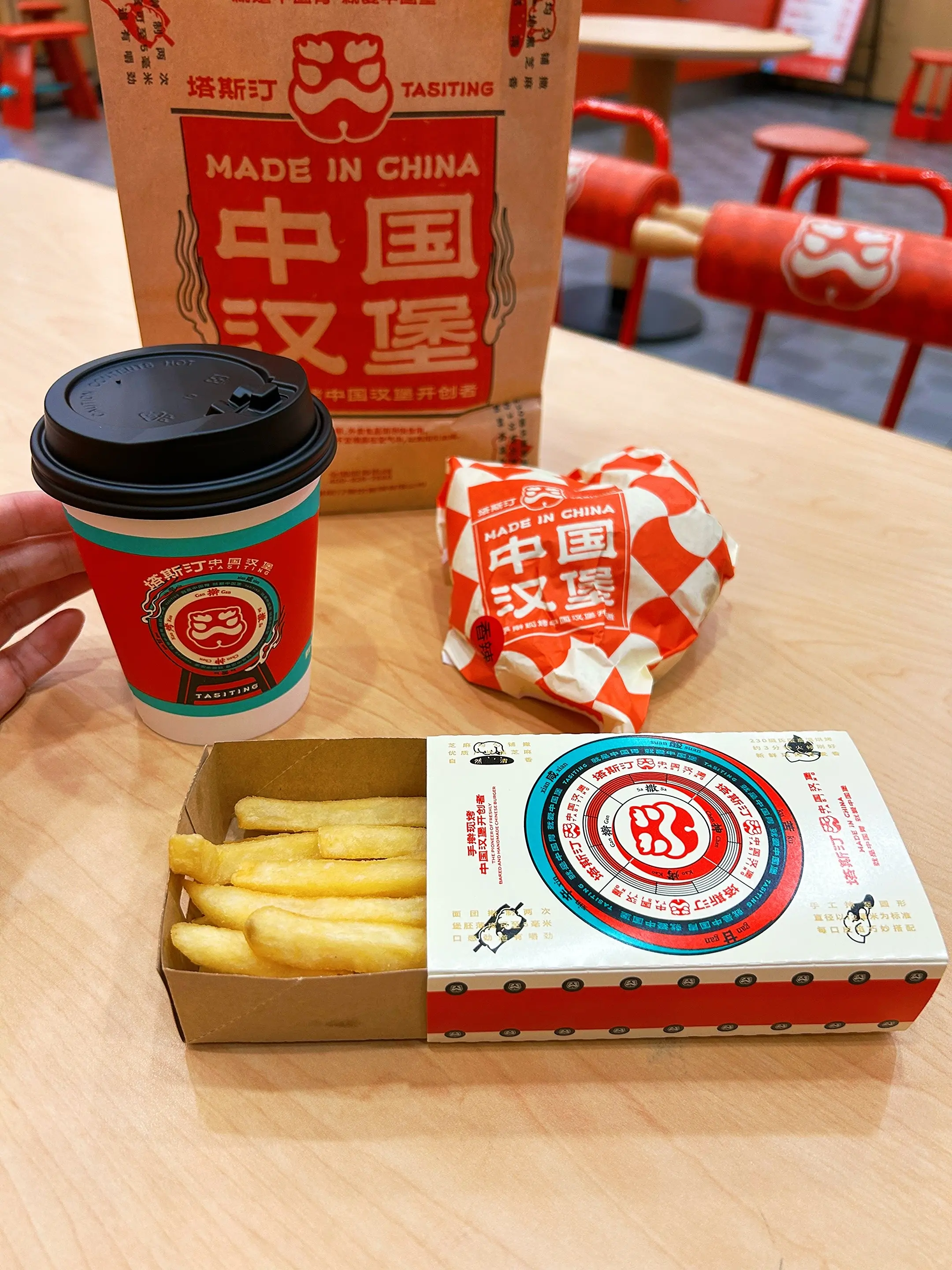 一口吃不掉的快乐“堡”你满意🍔。