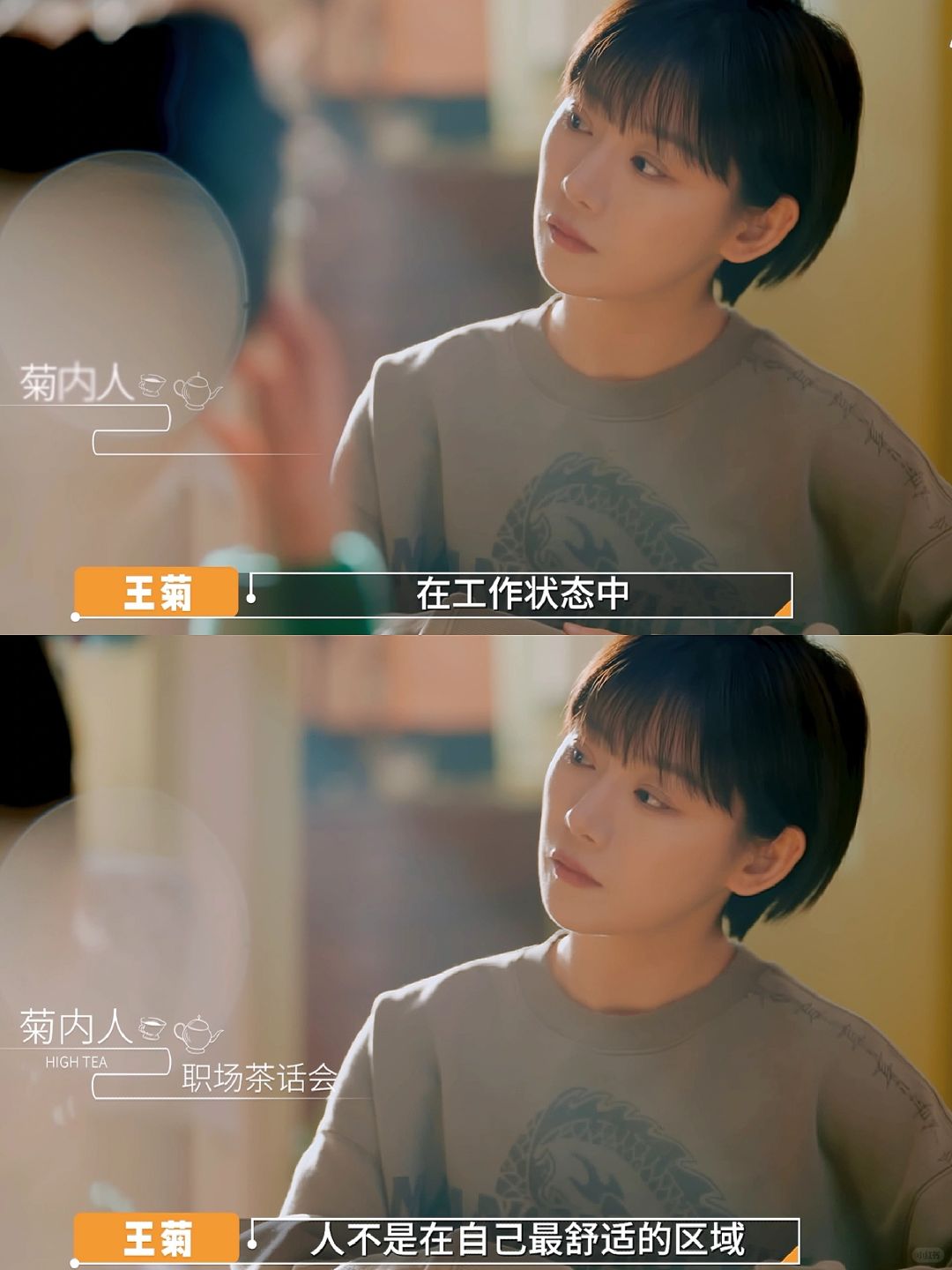 都给我去看❗这真的能学到点东西❗