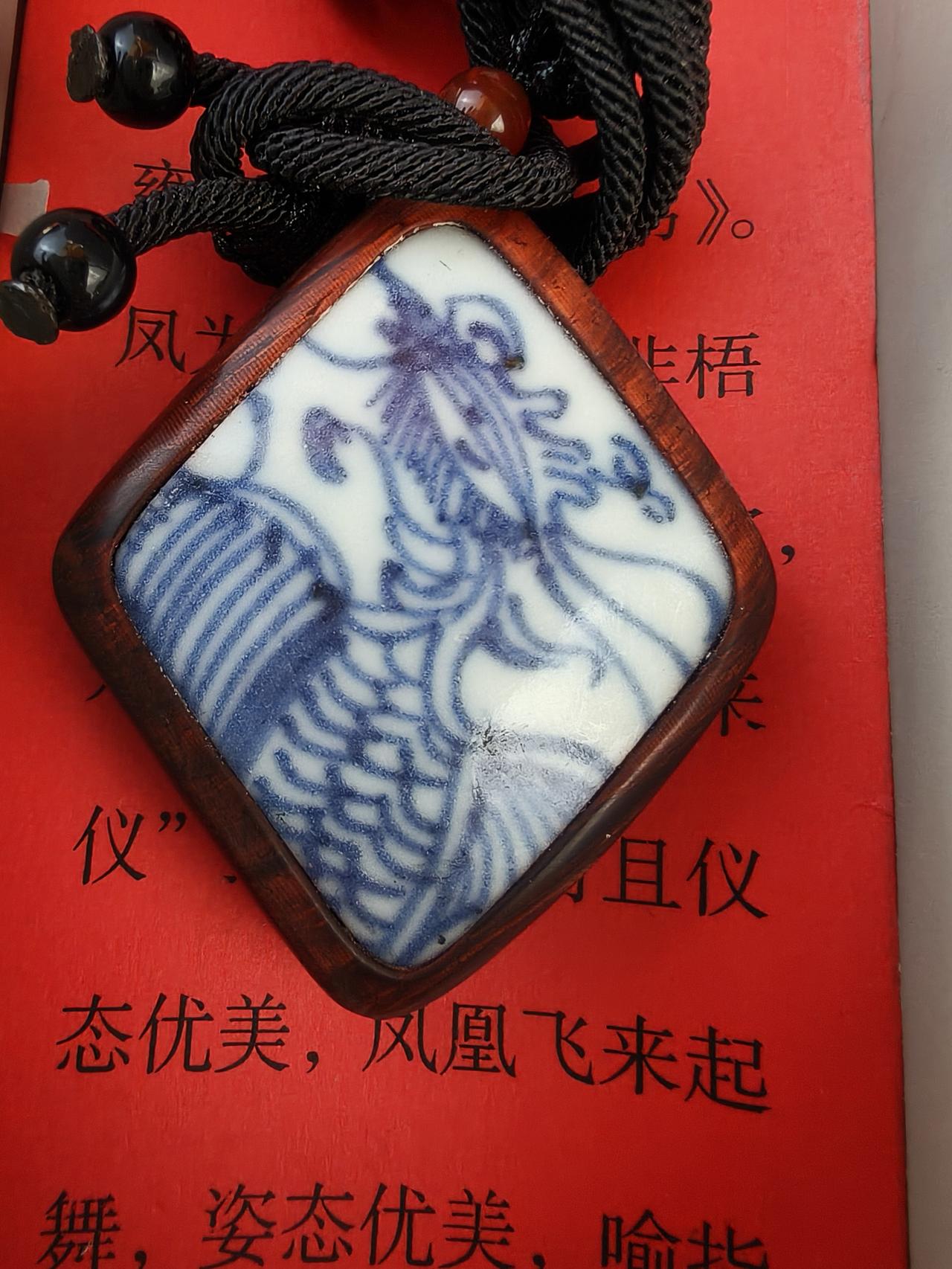 明清瓷片文创礼品！欢迎合作！2026文创年！