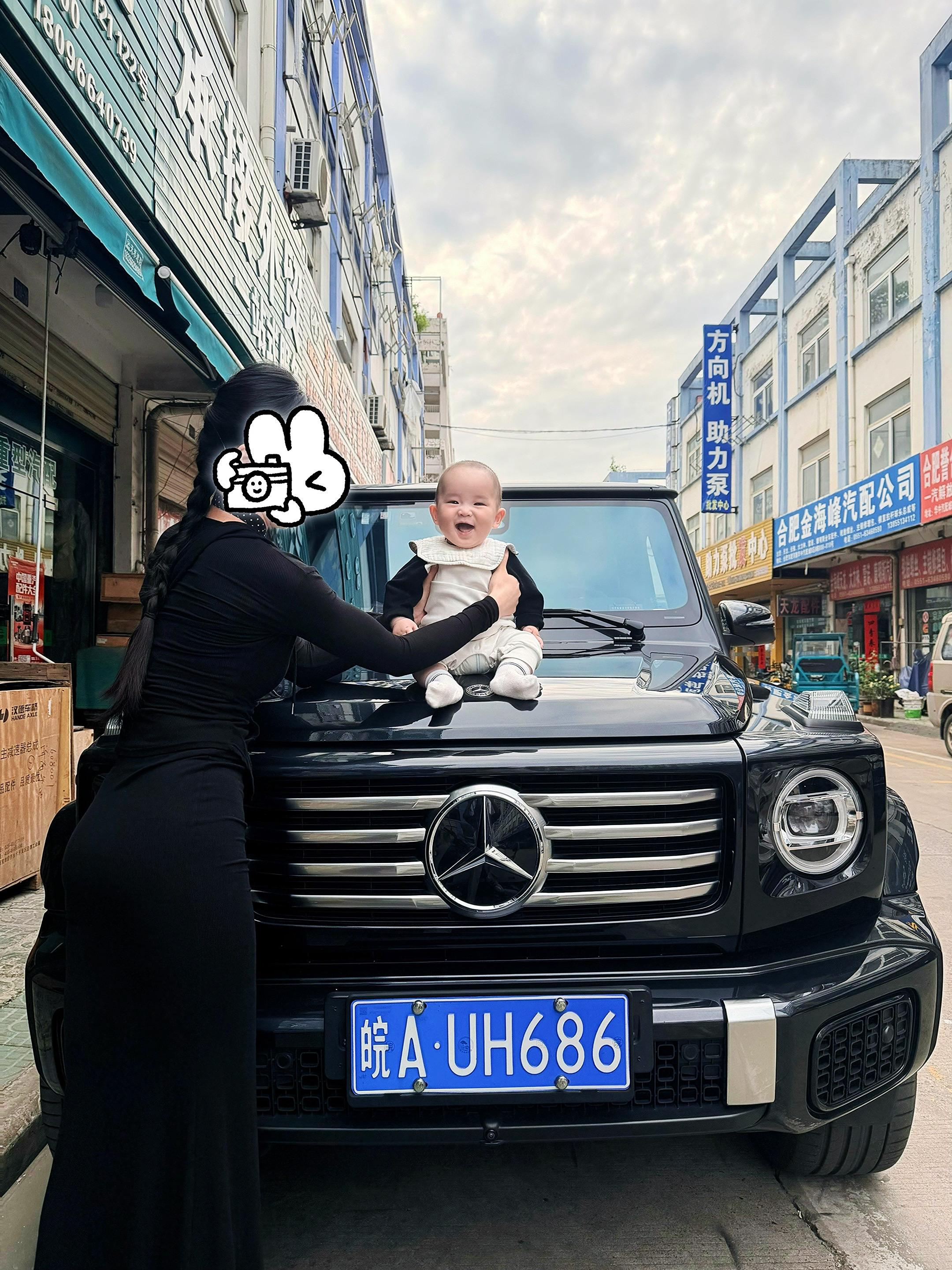 皖A独生子来啦～