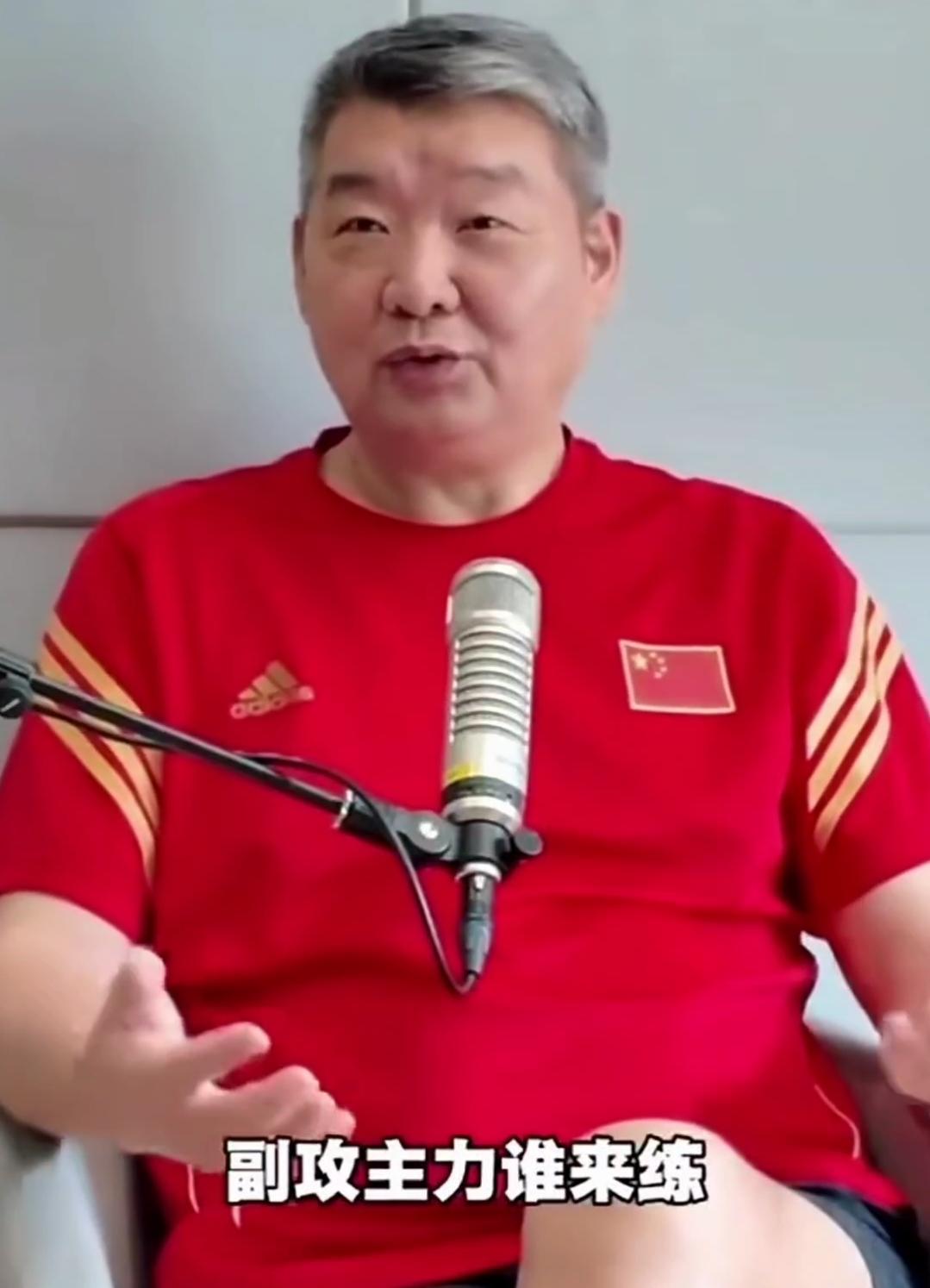 世锦赛中国女排兵败曼谷，前国青队主教练李焕宁炮轰教练组 

2025女排世锦赛，