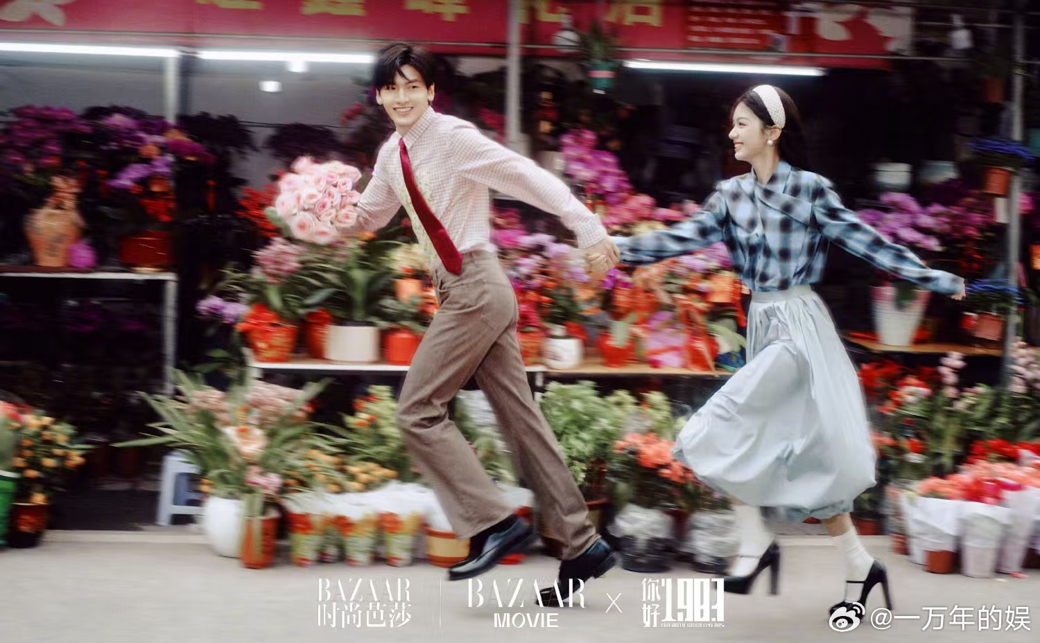 翟潇闻这首歌迎来了他的女主 从经典旋律到年代爱恋，翟潇闻与周也同框氛围感直接封神