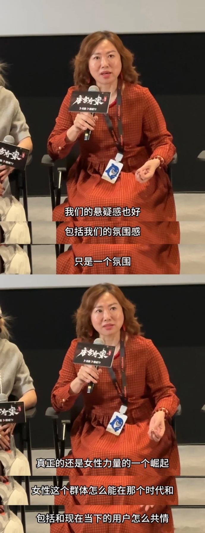 唐宫奇案超前看片会唐宫奇案看片会 《唐宫奇案》看片会也太会了吧！口碑炸裂还吊足观