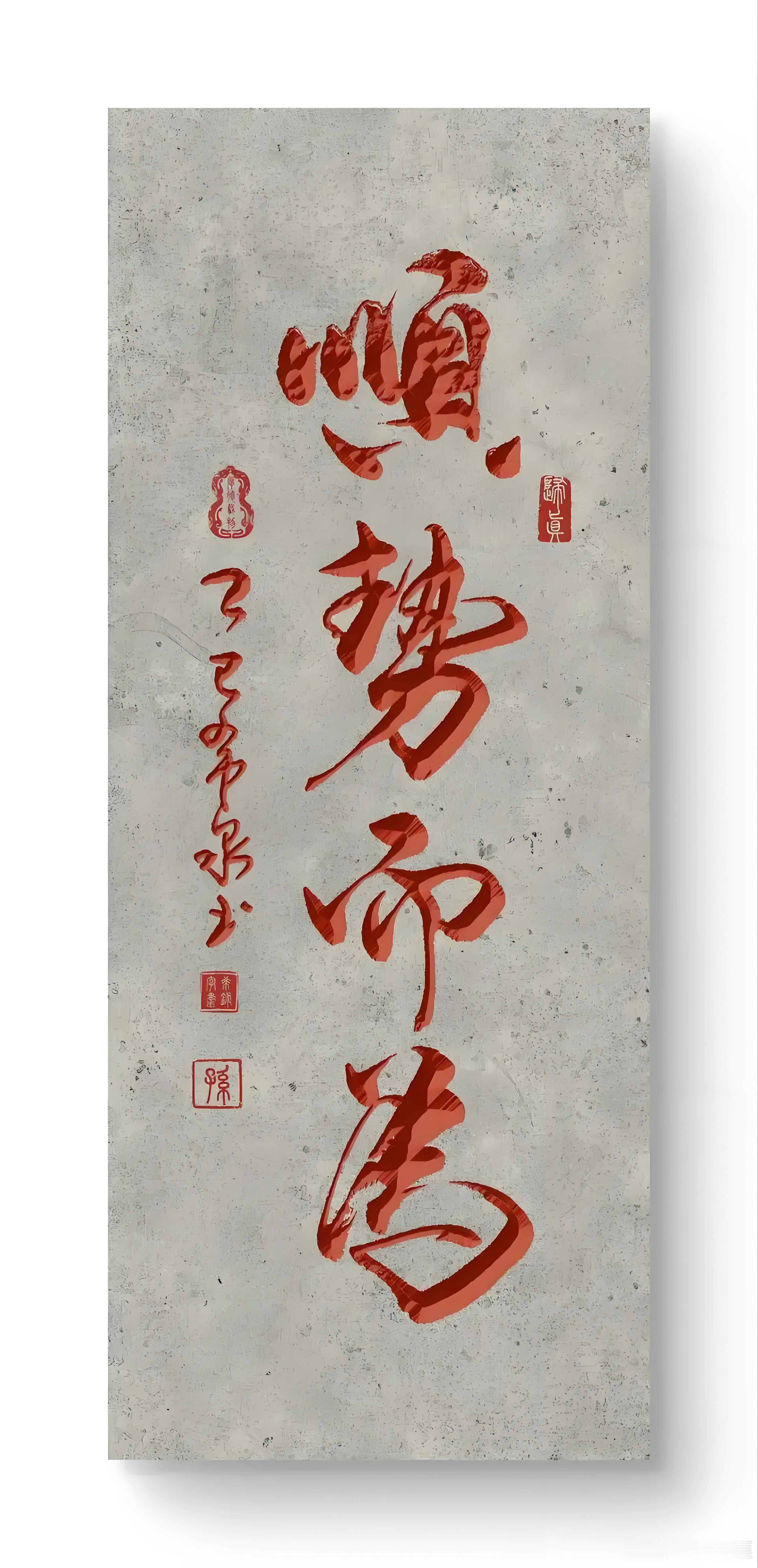 如今的A股，那些妖股，可以不参与，但一定要参与趋势向上和资金最热的股，量化的天下