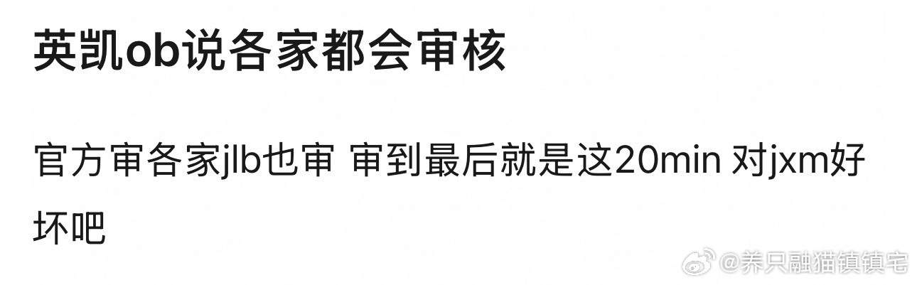 各家俱乐部玩不起就别玩！ 