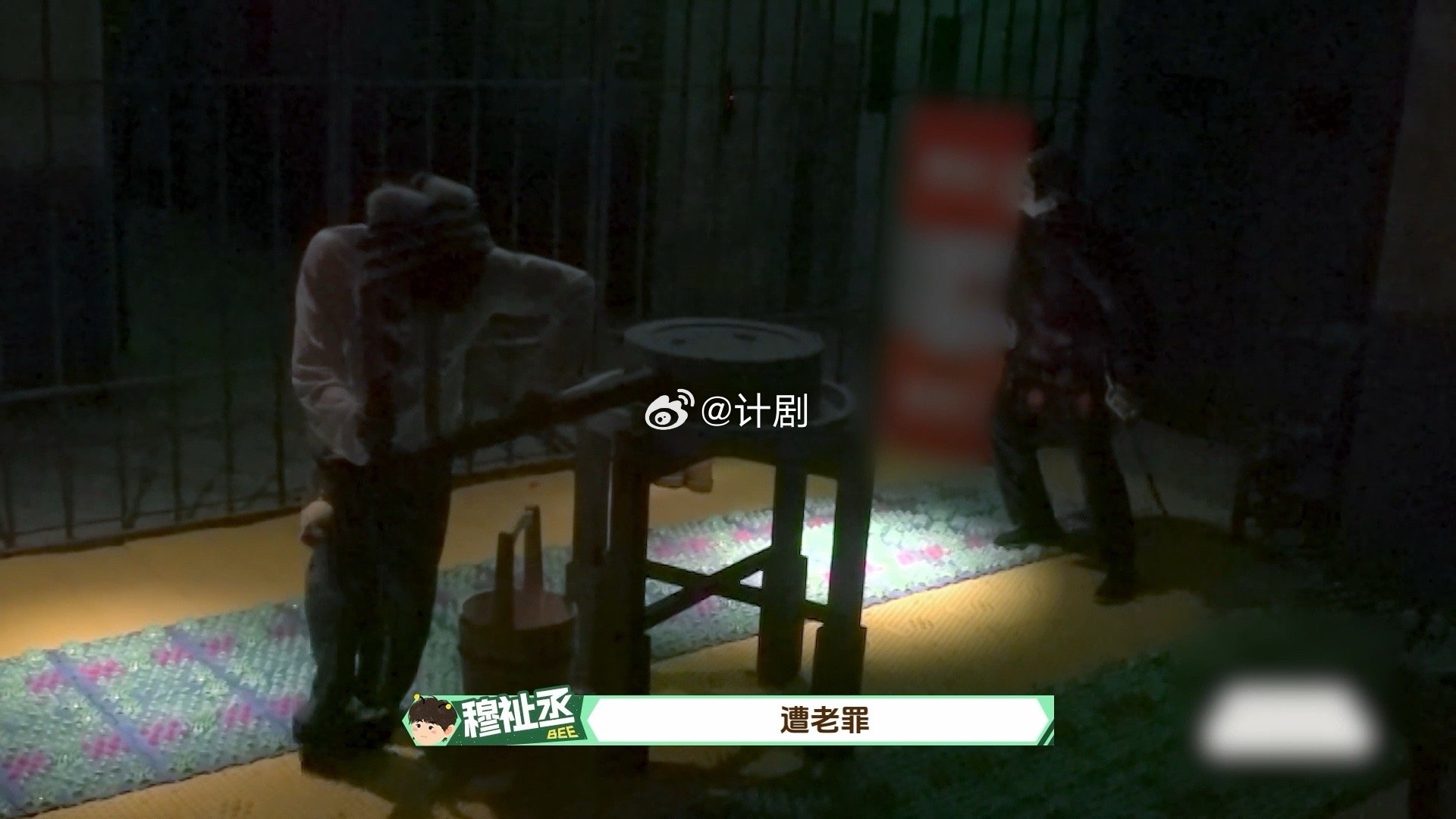 穆祉丞一句话让兄弟V50周五晚高疯 恩仔这个人脉我是真服了。找黄朔啥也不说直接转