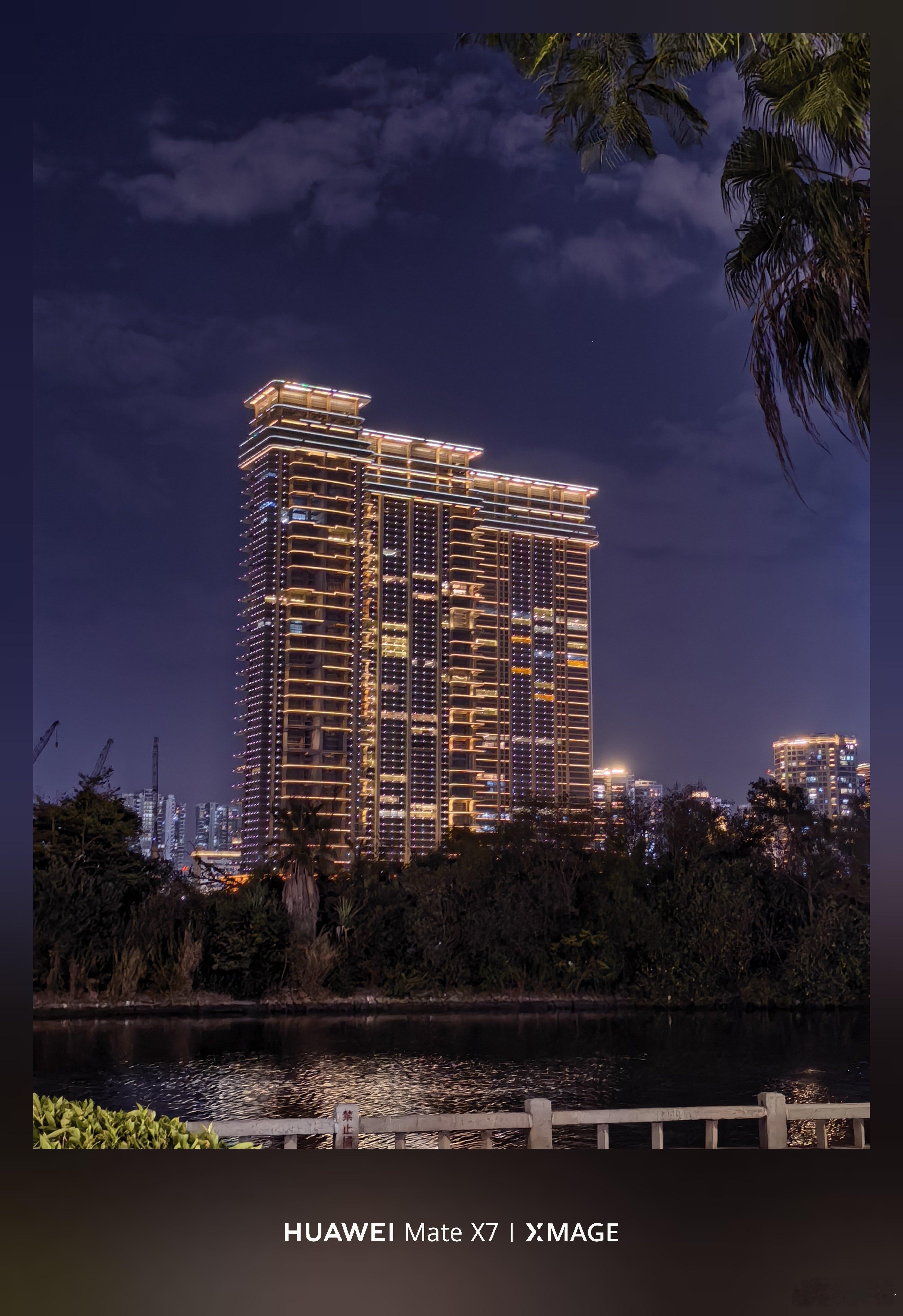 在家楼下兜兜风（不是 厦门·帝景苑